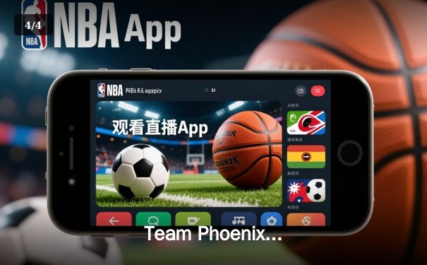 Team Phoenix逆袭夺冠，2023英雄联盟全球总决赛激情落幕 - 4